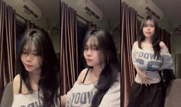ยาวว