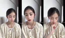 唉