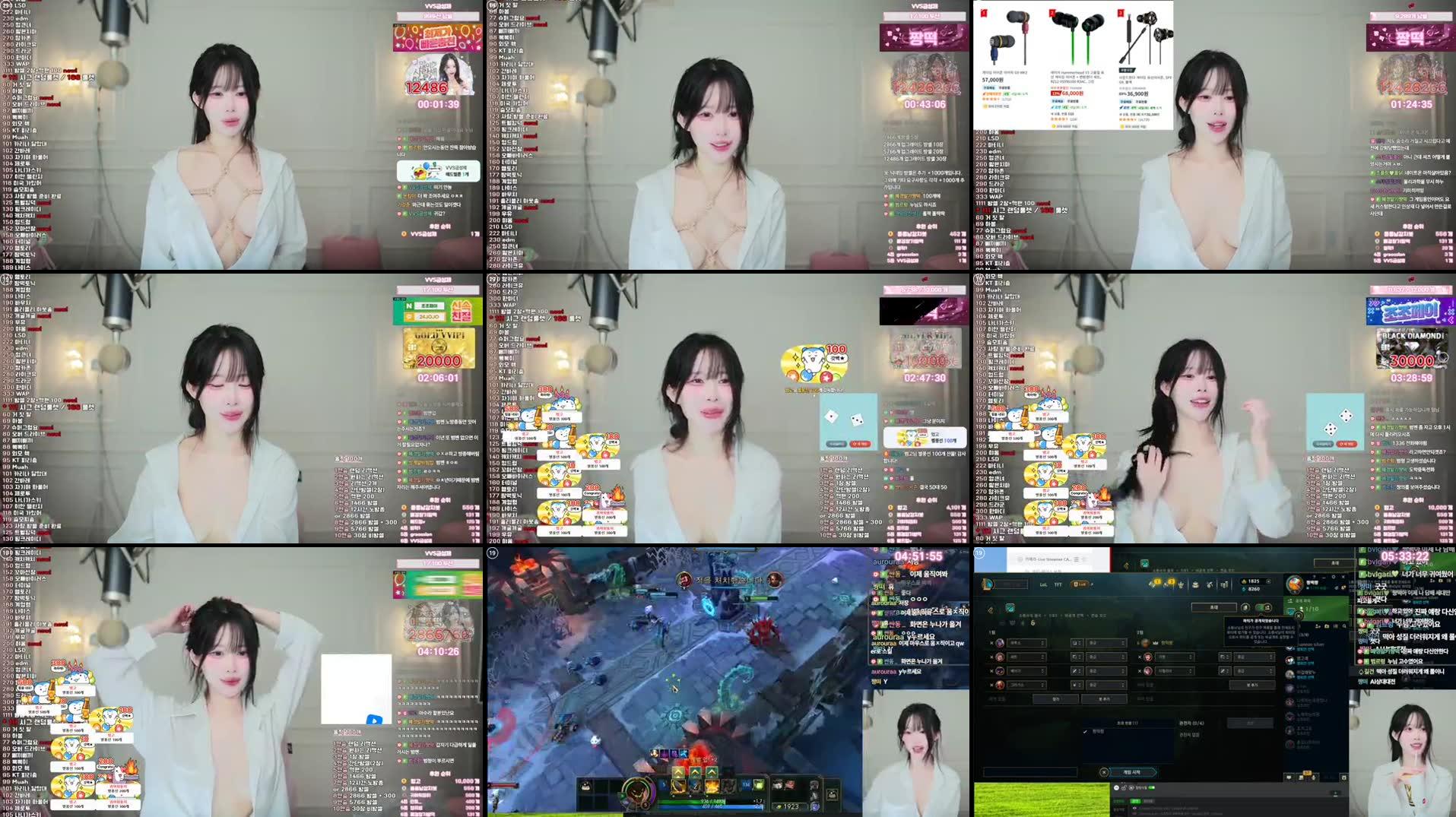 셔츠