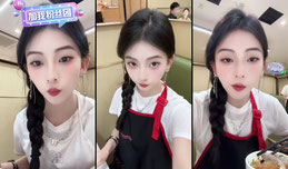 在外面吃火锅