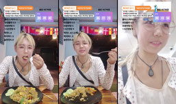 방콕여행 #태국 #방콕 #카오산로드  #야시장  #여행 #수영장 #신입 #라이브 #리액션  #먹방 #일상 #소통 #운동