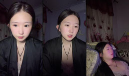 主播手机号是1524345…