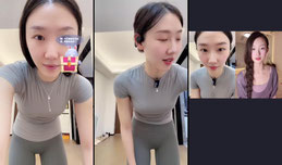 精选直播间