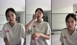 素颜直播