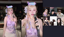 敢不敢进来看看才艺主播