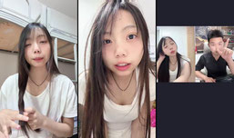 不准叫妈妈
