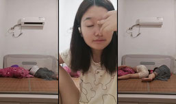 汐汐正在直播