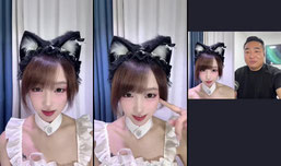 猜我几点睡
