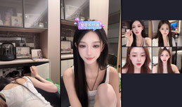 在等你