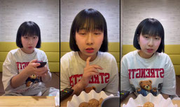 룸카페 온 초딩유