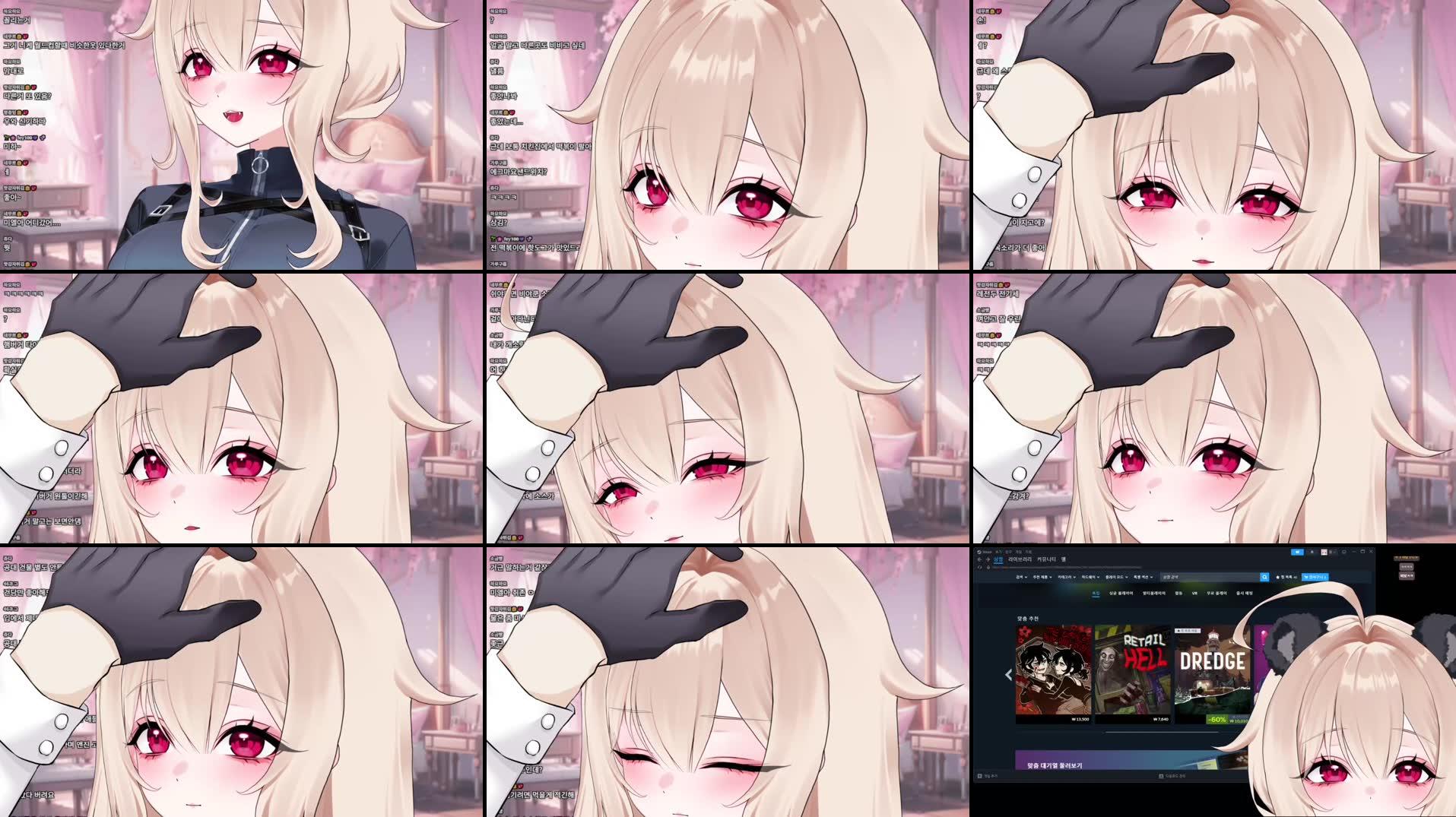 OwO💖