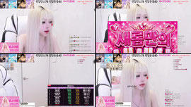 어나더A팀퇴방) 연습생출신 팬갑10개 어나더댄스 귀인찾아요