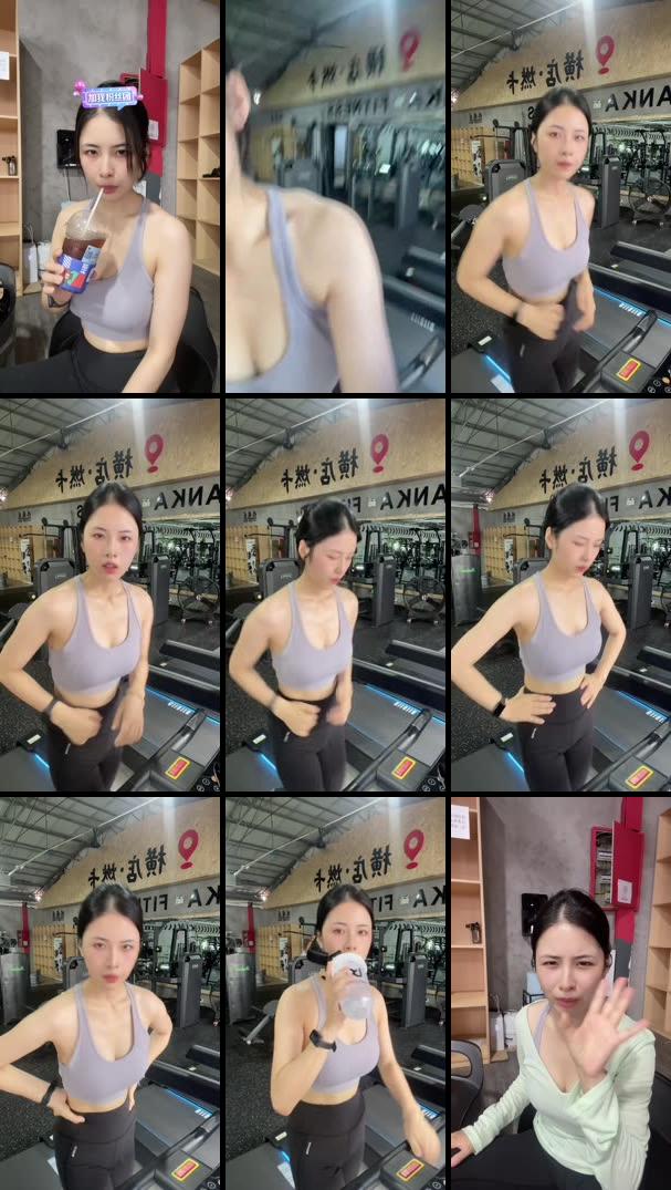 下山之后 烟儿