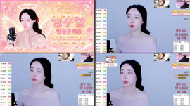 찐 신입 ❤️들어오면 도파민을 드려요~~~~~~❤️