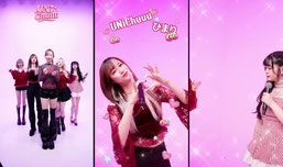 UNi Chuuu♥みんなおはよー