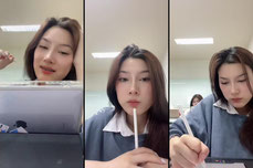 ตั้งใจเรียน