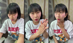 룸카페 온 초딩유