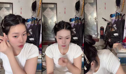 赚够200就下播