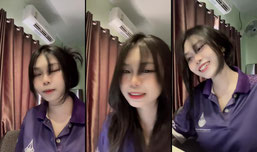 ก่อนไปมอ