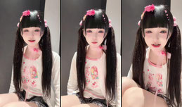 萝莉控…