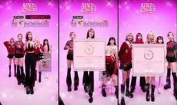UNi Chuuu♥みんなおはよー