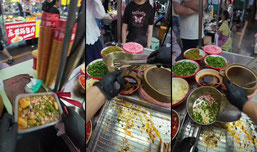 董小姐臭豆腐正在直播