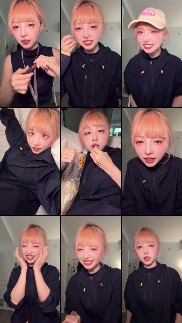 我是男的
