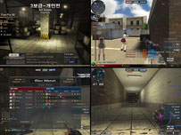 서든]hing 써배