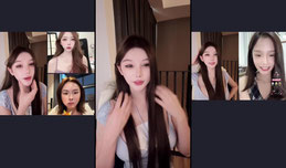 素颜