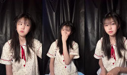 呃