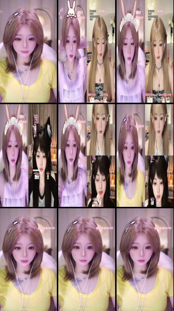 中韩混血 170 身材曼妙