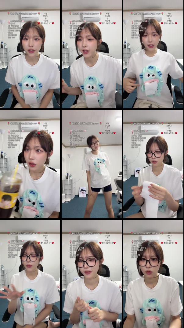 트젠 뽑기/룰렛
