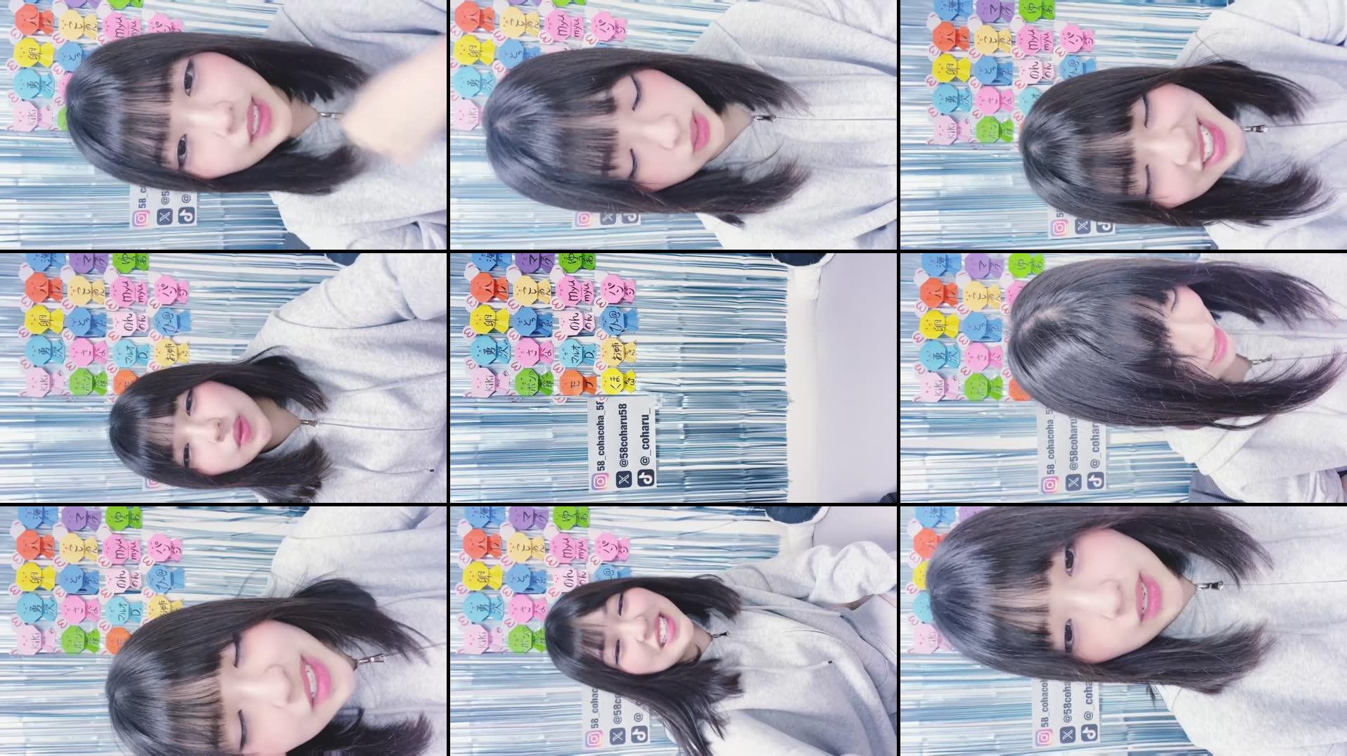 💖58分終了お疲れ様💖