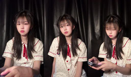 呃
