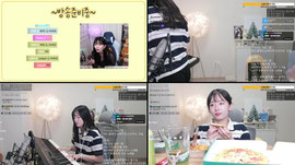 6/23 피자대기방 [도네바 채워줭]
