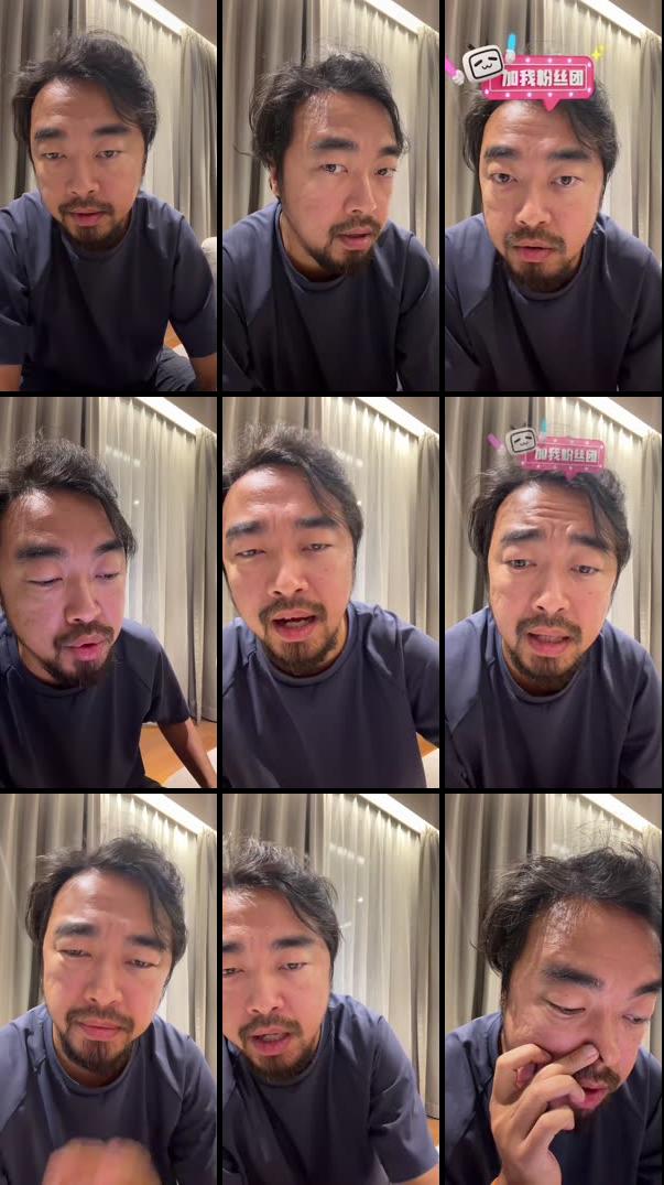 be一会儿