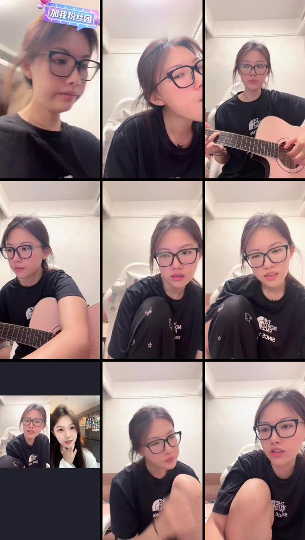 可能认识的妹妹