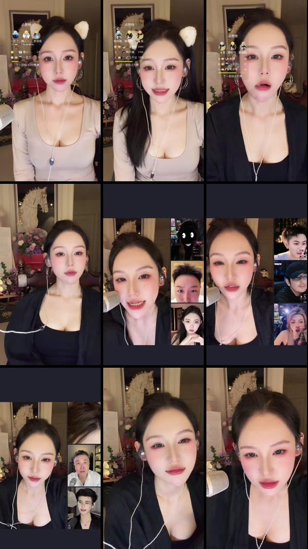 火象星座