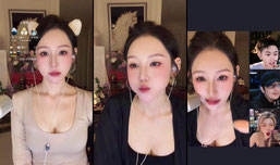 火象星座