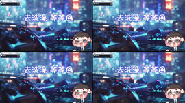 【xBare】6/23 我的出現希望可以給你一整天的好心情｜感謝掛台 !簽到 揪團次數(43/100)