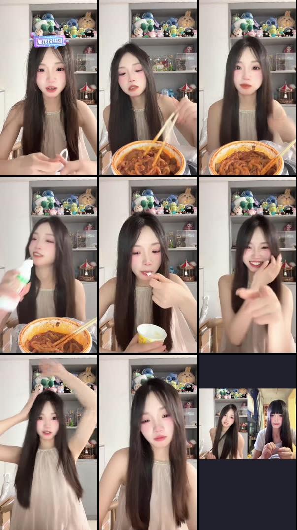 好久不见～