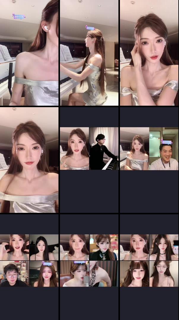 提到了你