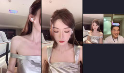 提到了你