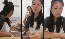 汐汐正在直播
