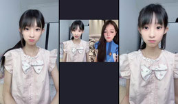 不许偷看