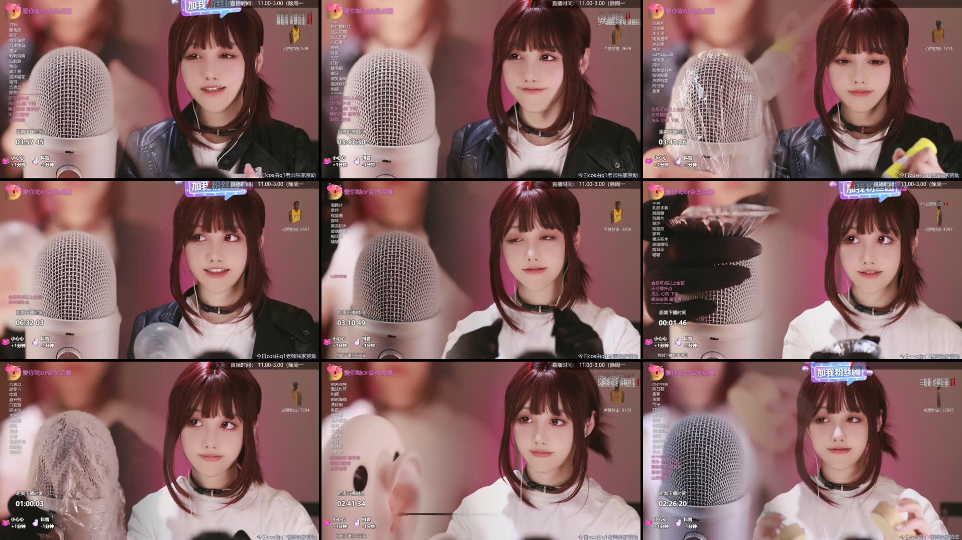 超市后门のasmr！#助眠#
