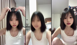 大胆点拿下我