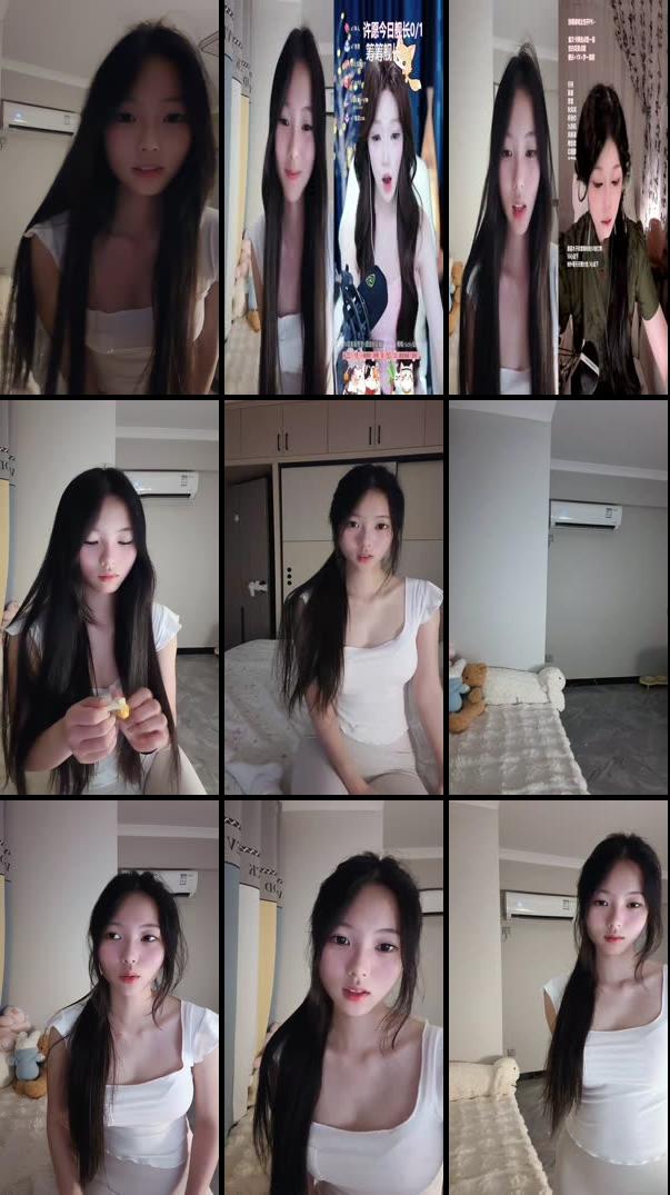 泥耗