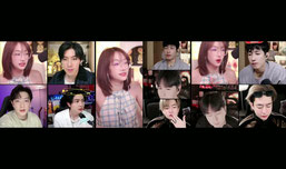 อ่ะ มาๆๆๆ ไหนใครคิดถึง