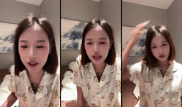 🎀正在直播